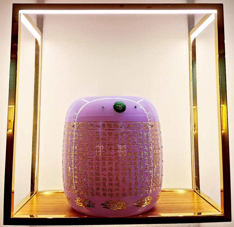 Lavender Crystal With Buddhist Sutra